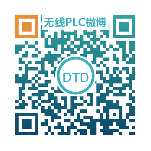 无线PLC二维码.jpg
